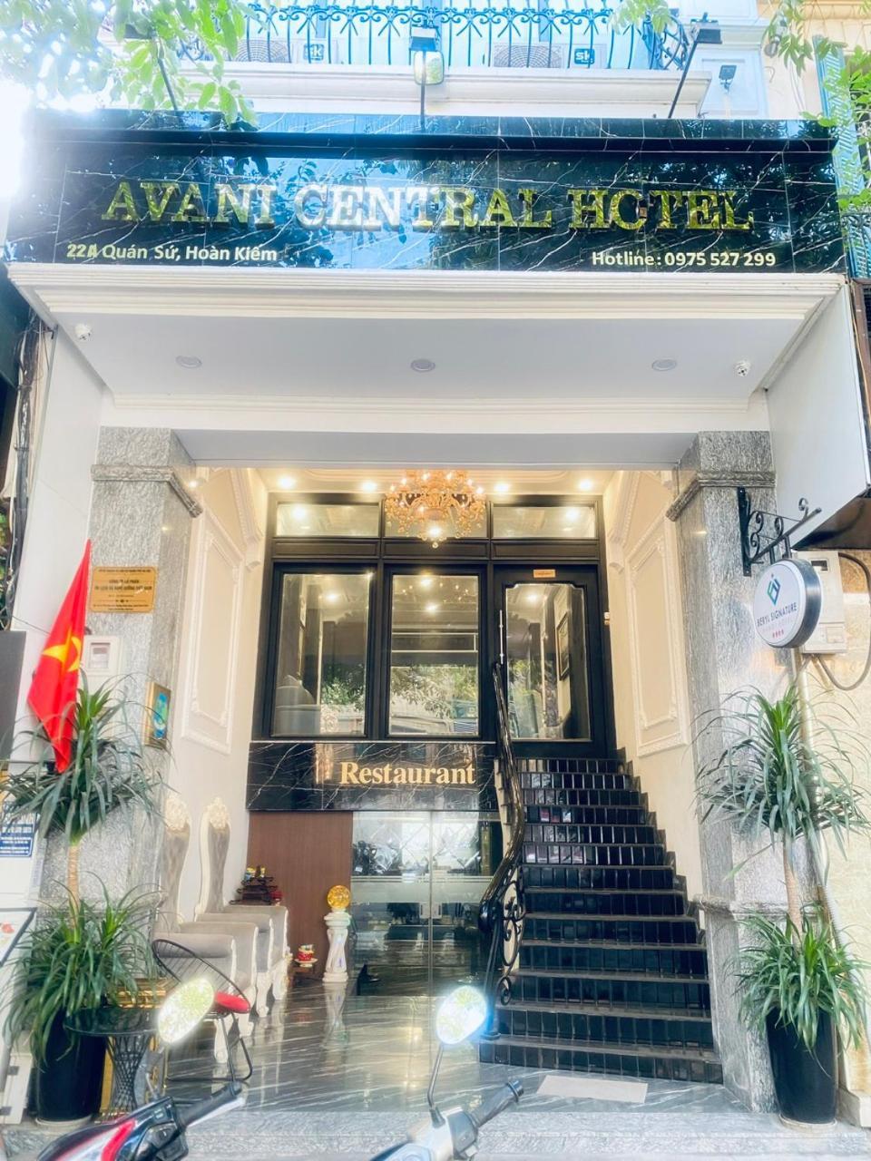 Avani Central Hanoi Hotel Zewnętrze zdjęcie